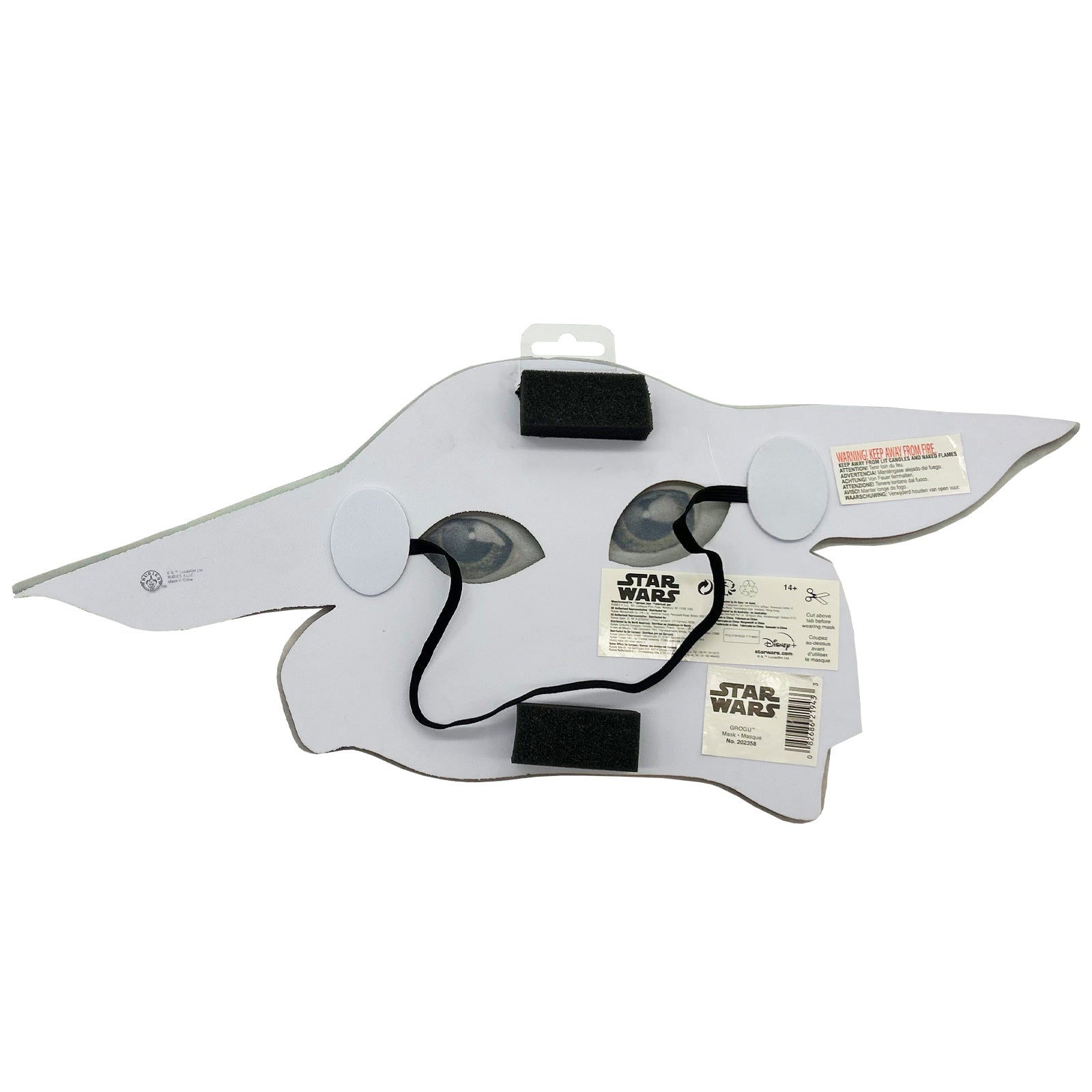 Grogu Oversized EVA Mask with Collar The Mandalorian