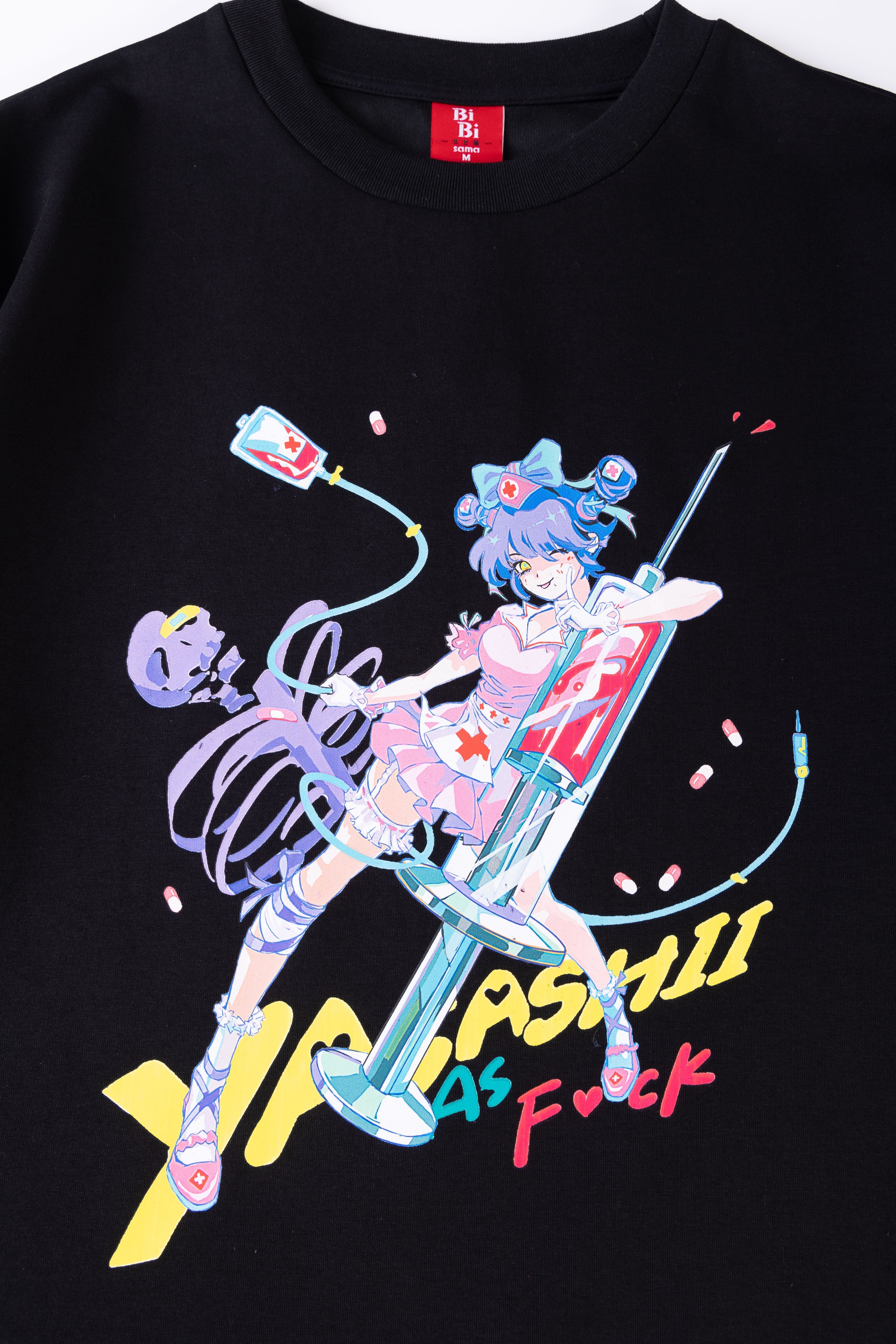 Yasashii