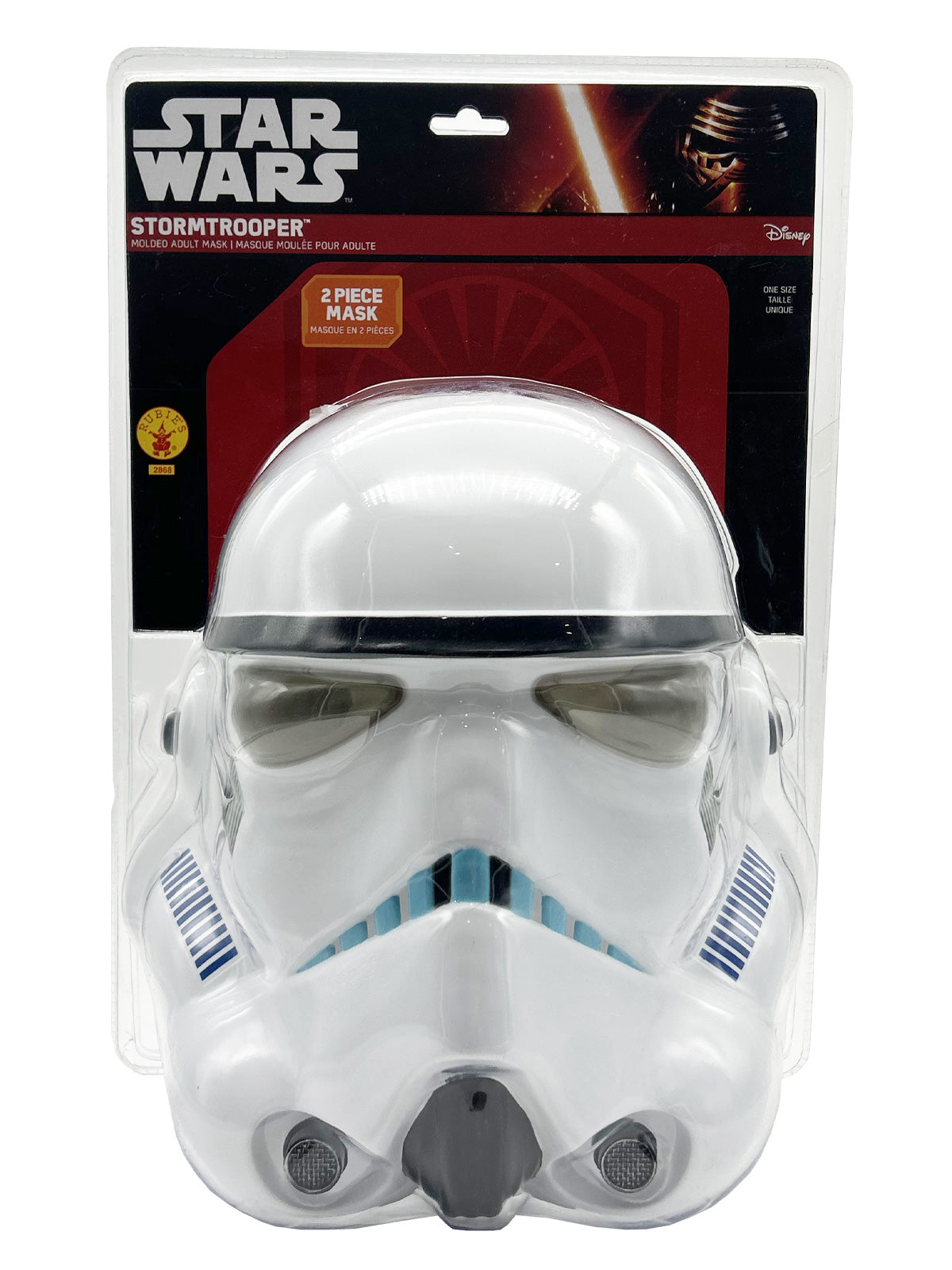 Stormtrooper Deluxe Two-Piece Mask Adult