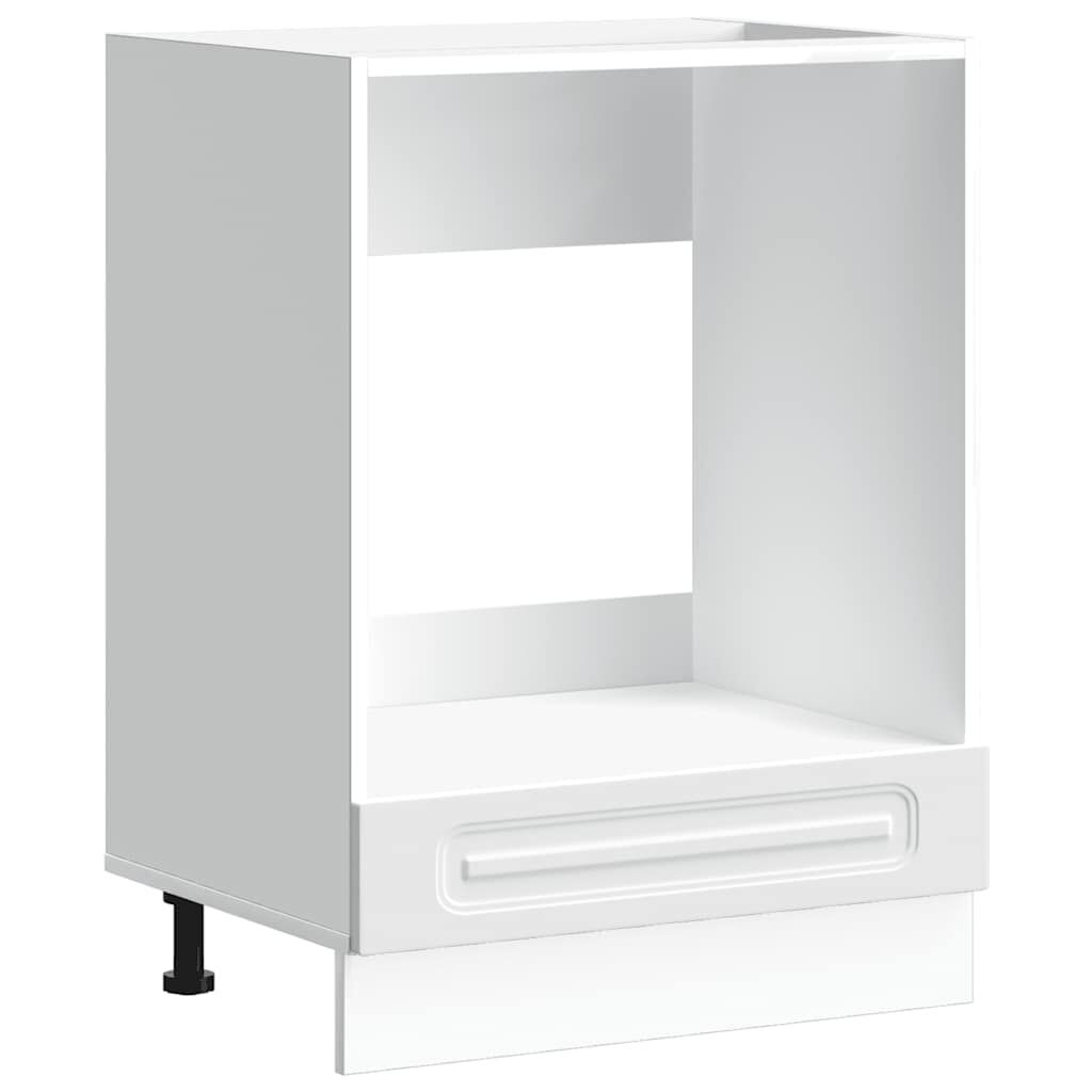 Oven Cabinet Kalmar Kitchen Storage Housing Unit Engineered Wood White