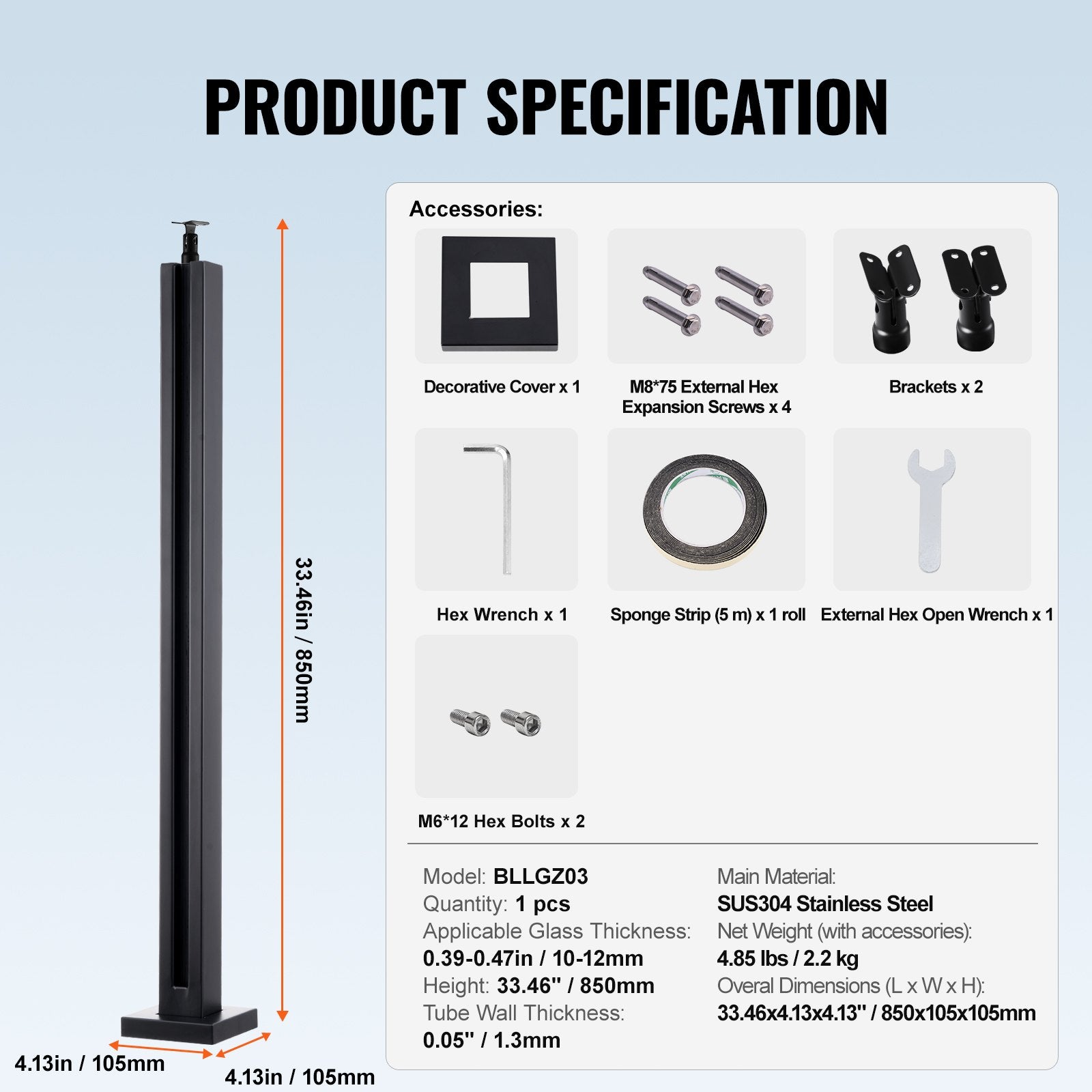 Glass Clamp 35.83in Height 0.39-0.47in Tempered Glass 304 Stainless Steel Mount