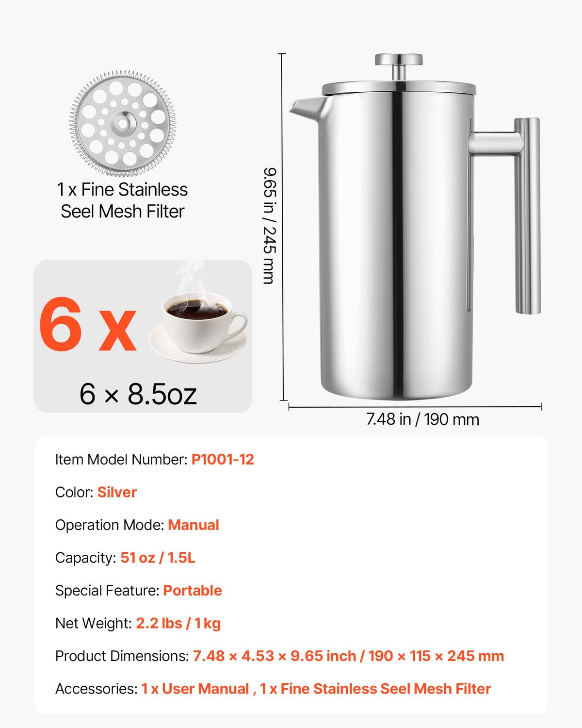 French Press Coffee Maker 1.5L, Stainless Steel Tea Press, Double Wall Insulated