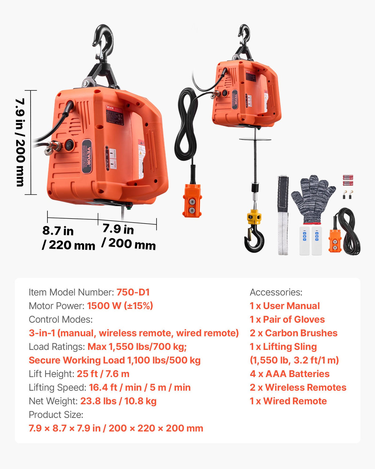 3-in-1 Electric Hoist Winch 700kg 1500W Crane w/ Wireless Remote