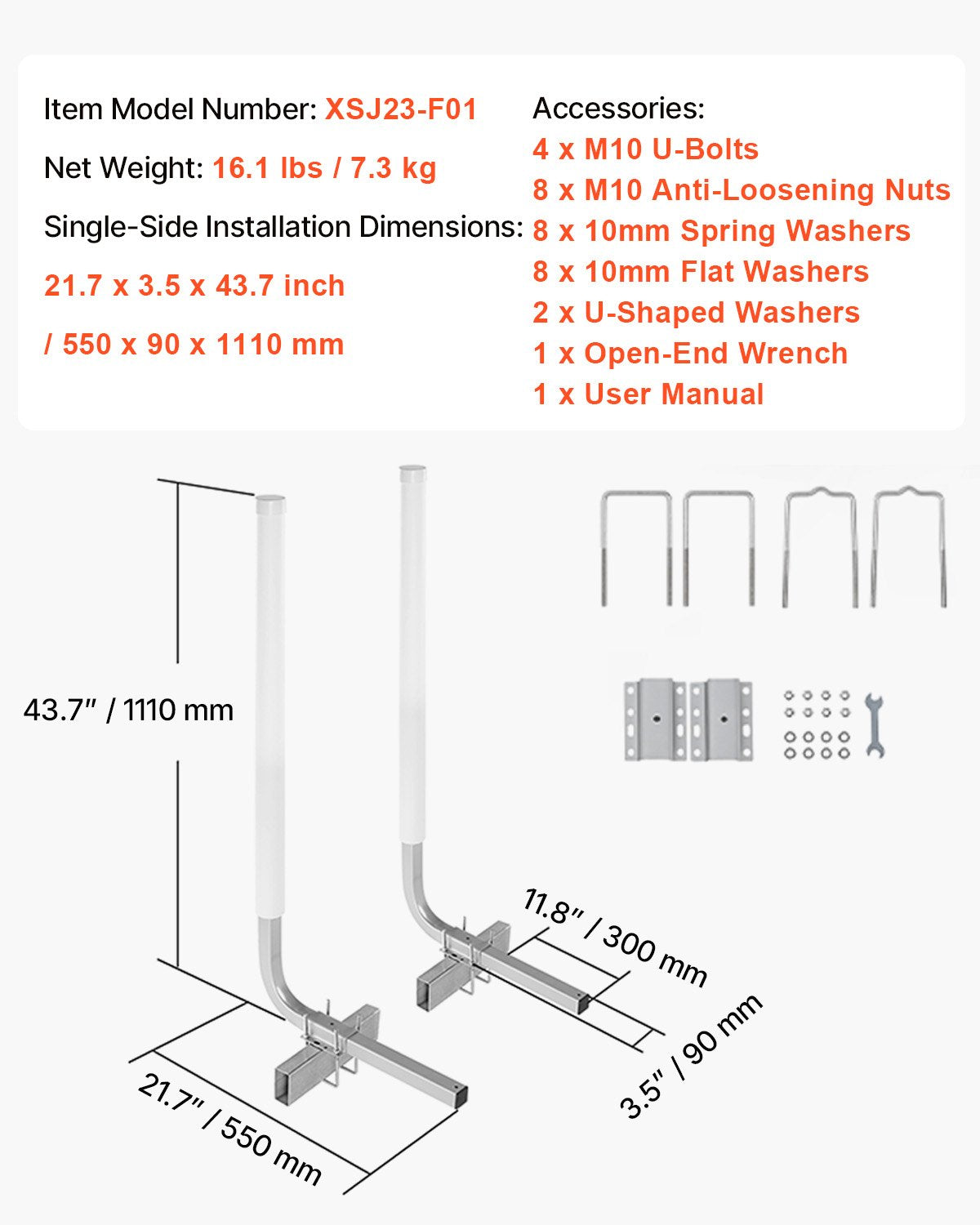 2PCS Adjustable Boat Trailer Guide Poles Steel PVC for Sailboats
