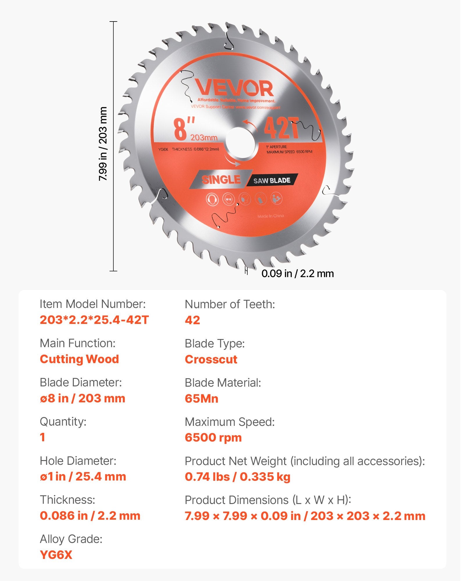 Circular Saw Blade 203mm 42 Teeth 25.4mm Arbor Wood Cutting Noise-Reducing