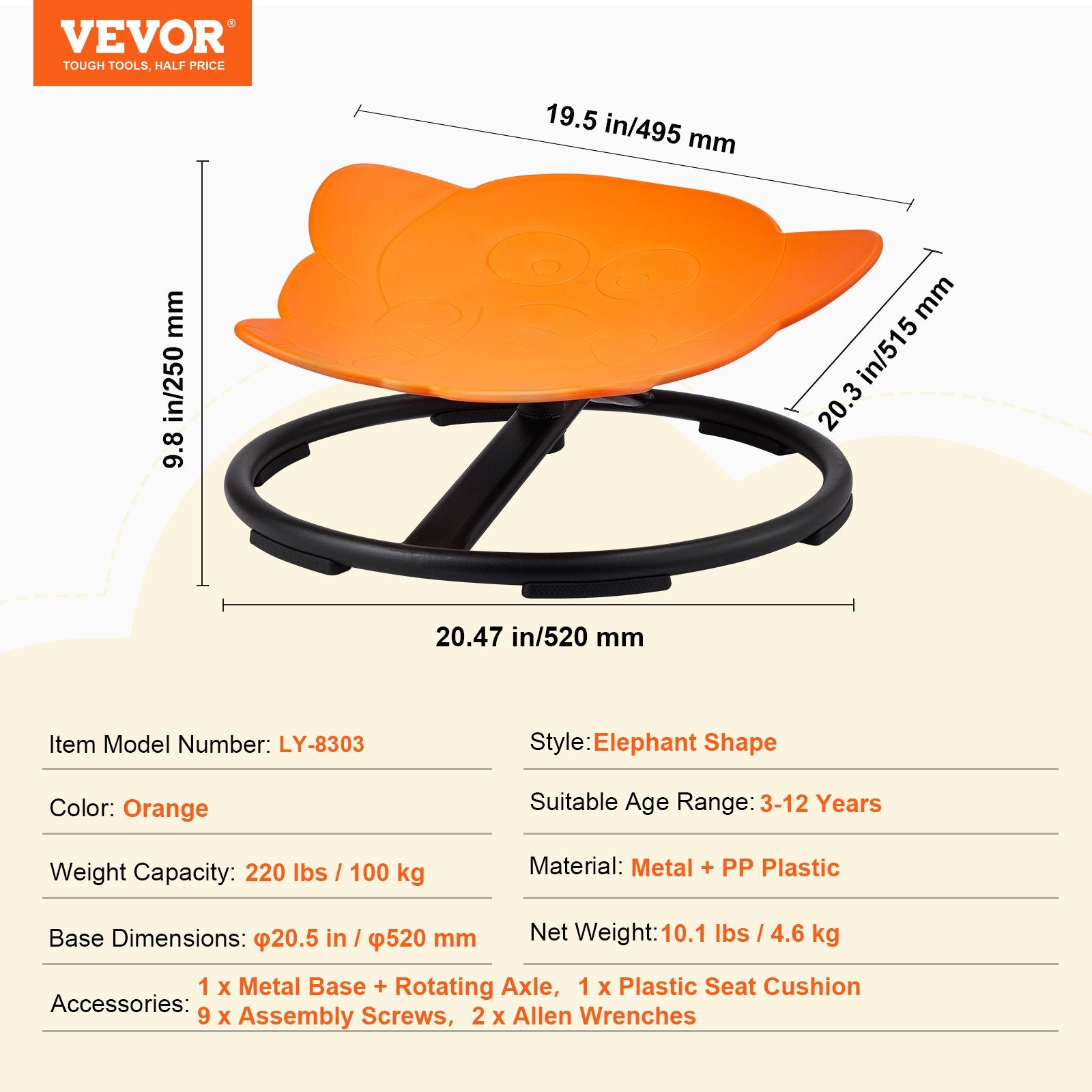 Elephant Kids Swivel Chair 360° Spinning, Toddler Sensory Sit and Spin Orange