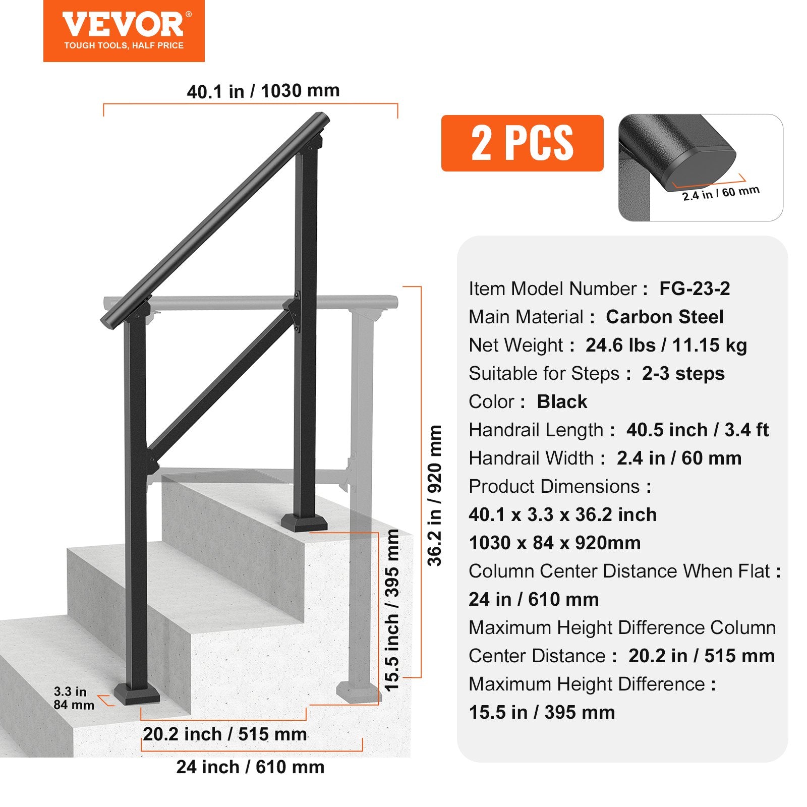 Handrails for Outdoor Steps, 2 PCS 2-3 Step Stair Rails Kit, Black Carbon Steel