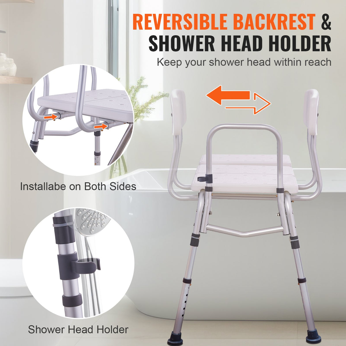 Tub Transfer Bench Adjustable with U-Shaped Guard Reversible Backrest 400LBS