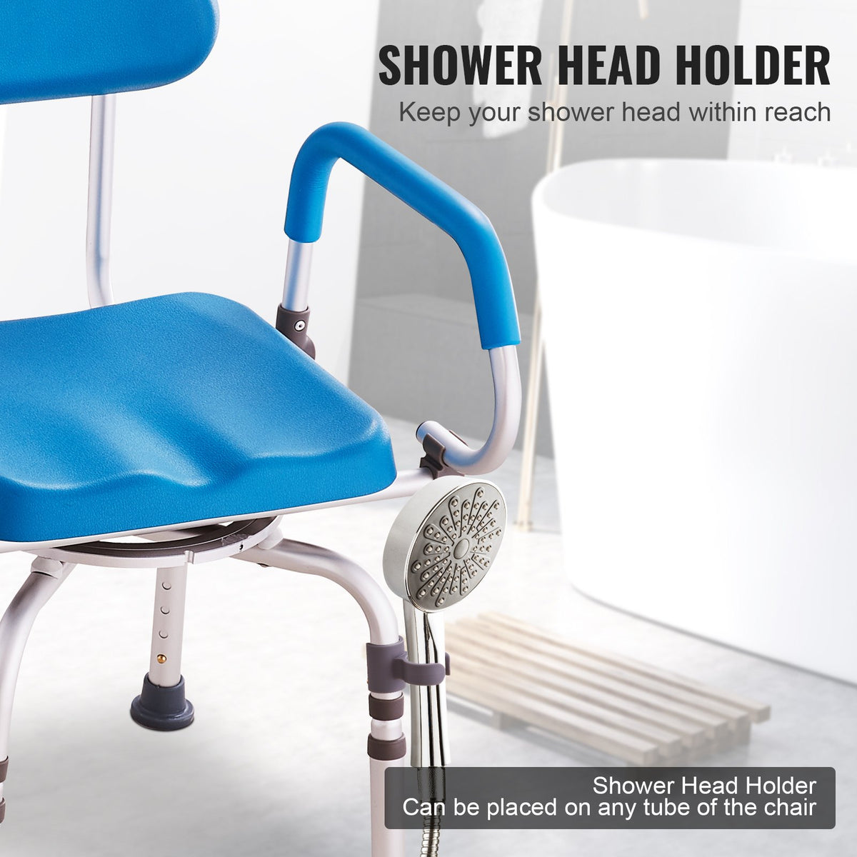 Swivel Shower Chair 360° Adjustable Seat with Pivot Arms Padded Non-Slip 300lbs