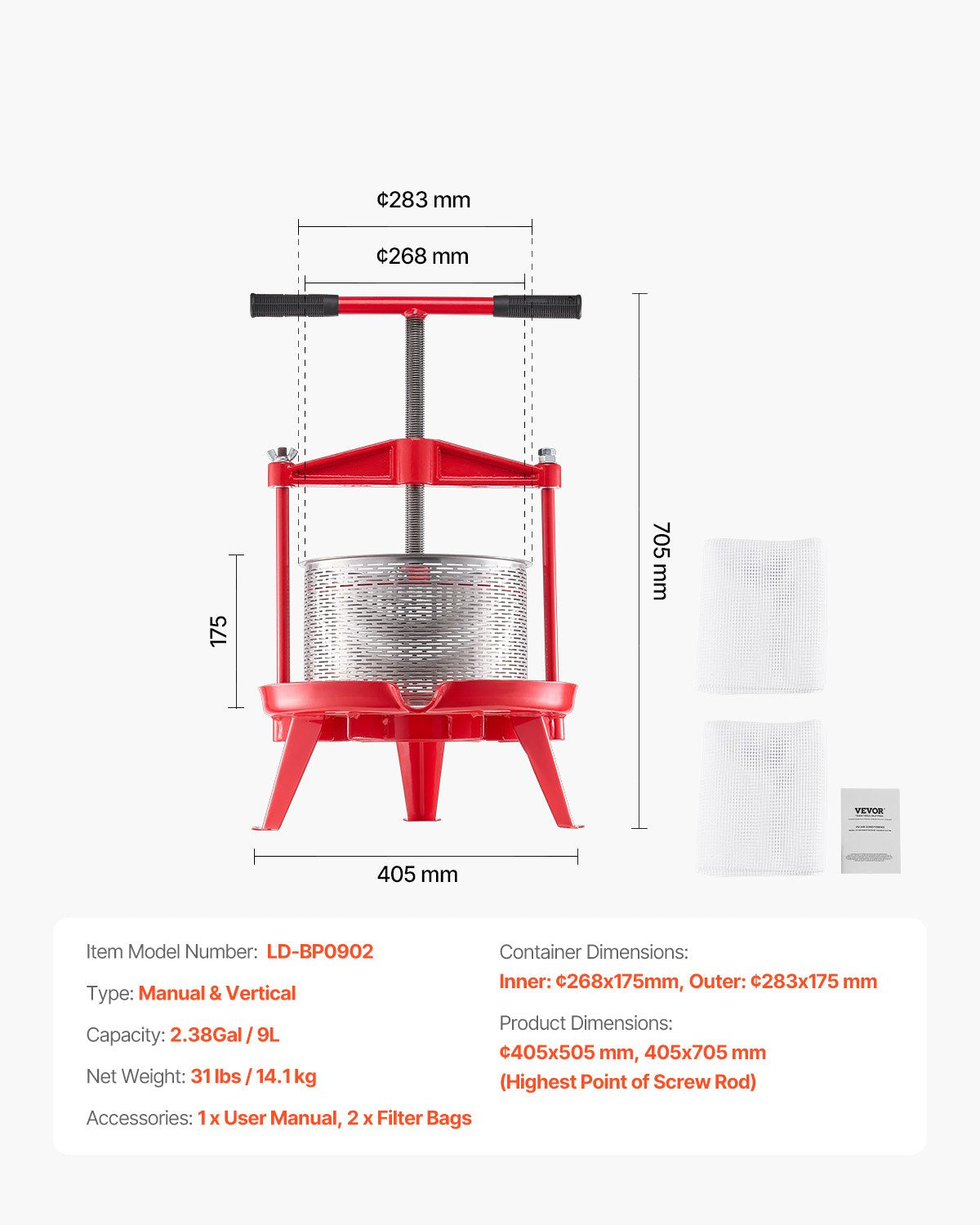 Fruit Wine Press 2.38 Gal 9L Stainless Steel Basket Manual Juice Cider Apple