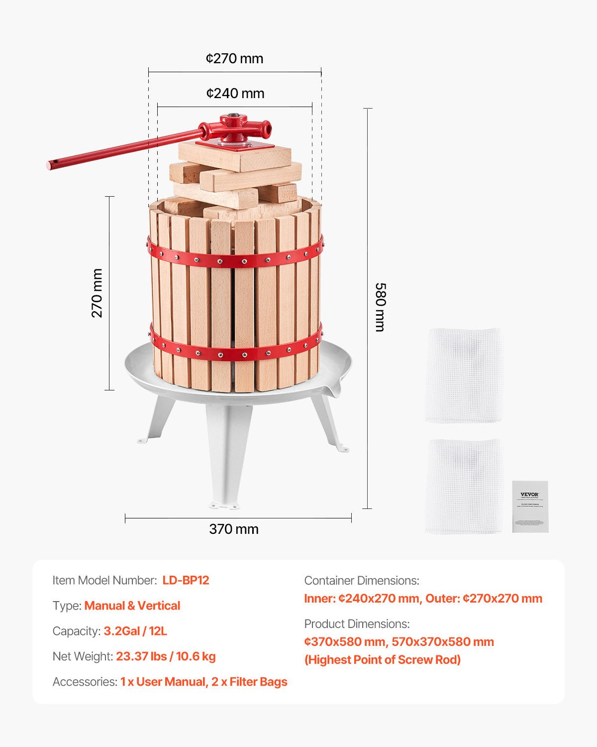 12L Fruit Wine Press Manual Solid Wood Juice Maker for Kitchen