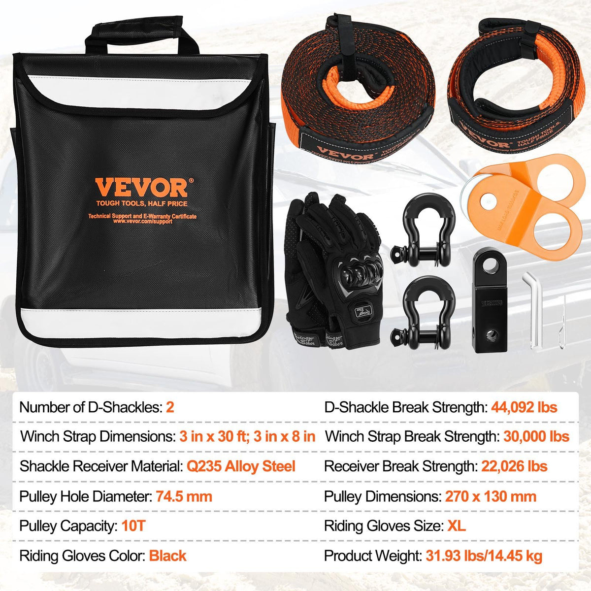 Off-Road Recovery Kit 7.6x914.4cm 13608kg Tow Straps 20T D-Ring Snatch Block