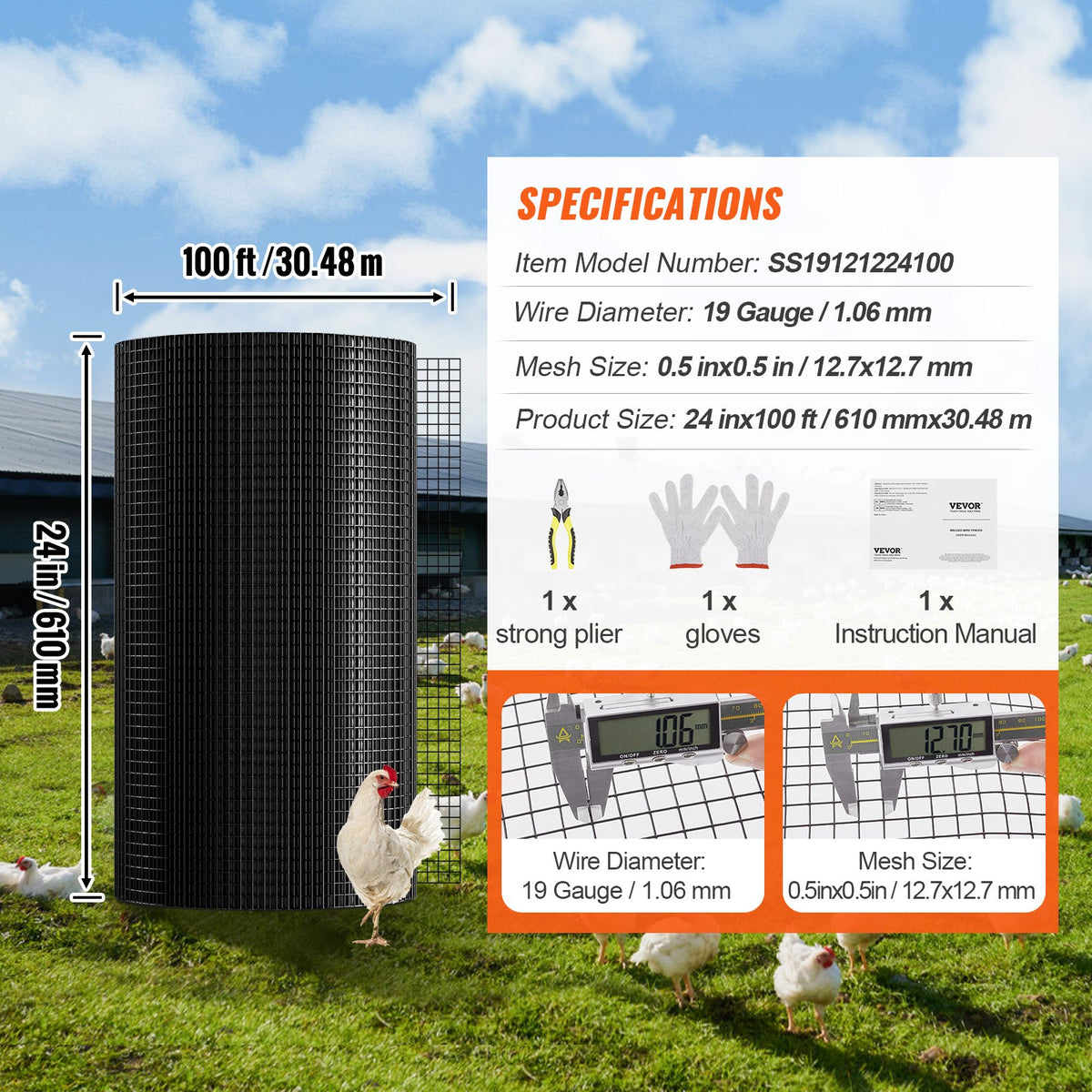 Hardware Cloth 24in x 100ft Galvanized 19 Gauge Vinyl Coated Wire Mesh Roll