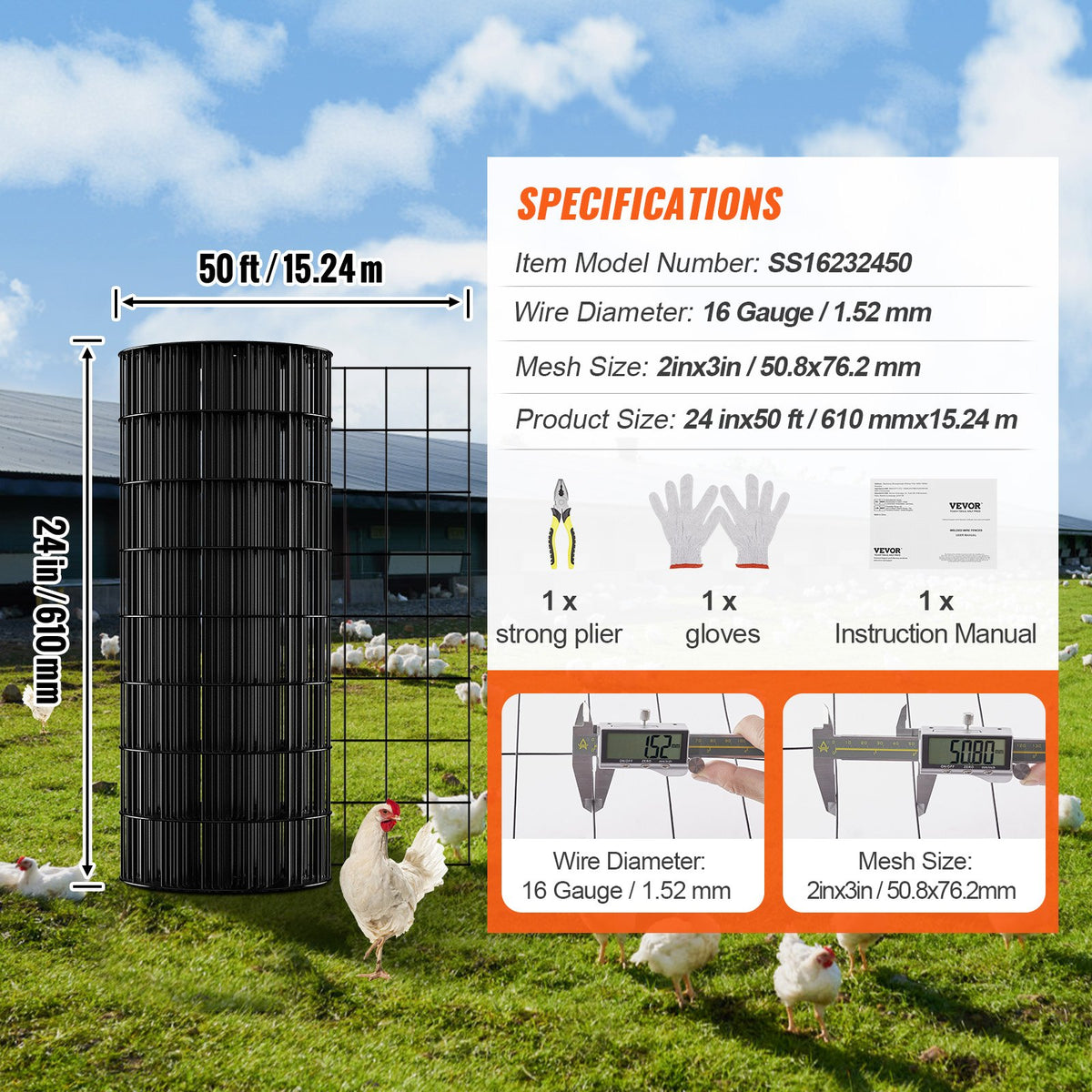 Hardware Cloth 24'' x 50' Galvanized Wire Mesh Roll 16 Gauge Vinyl Coated Fence
