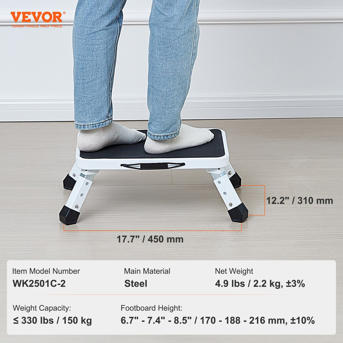 Step Stool 1-Step 150KG Folding Steel 3 Adjustable Heights Non-Slip Portable