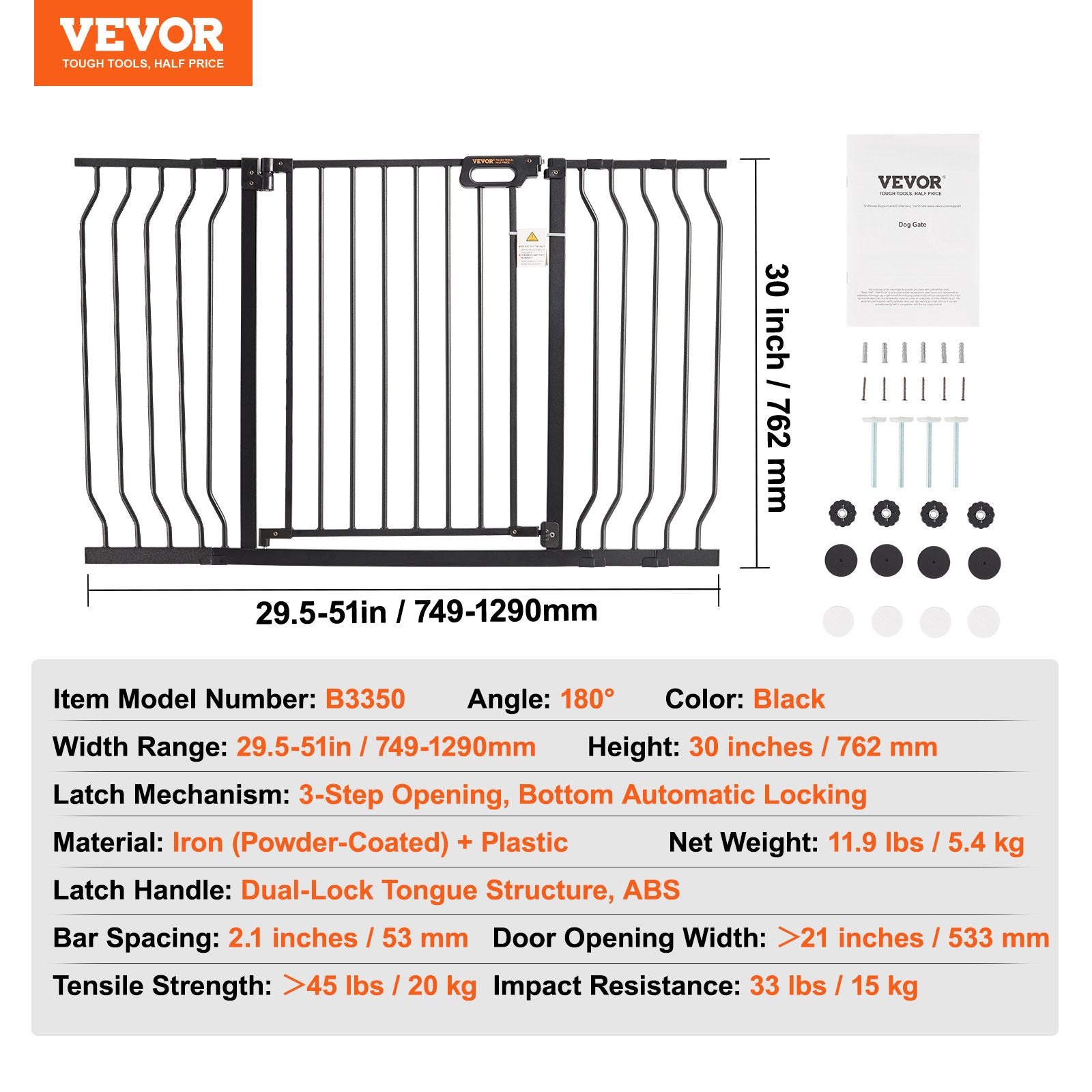 Extra Wide Baby Gate 749–1346mm x 762mm Pressure/Wall Mount Auto Close Black