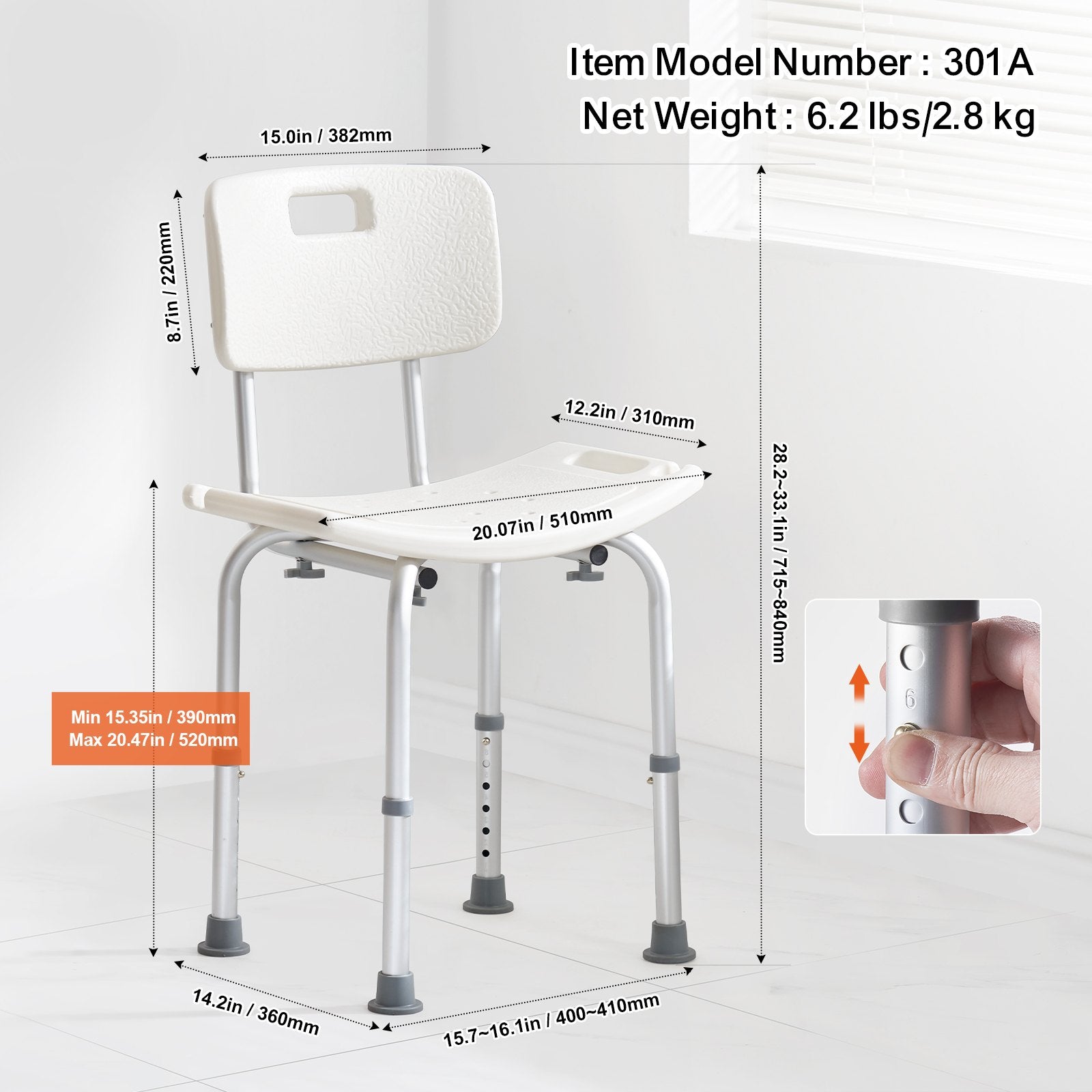 Shower Chair with Back Adjustable Height Non-Slip Bath Stool for Elderly 158.8kg