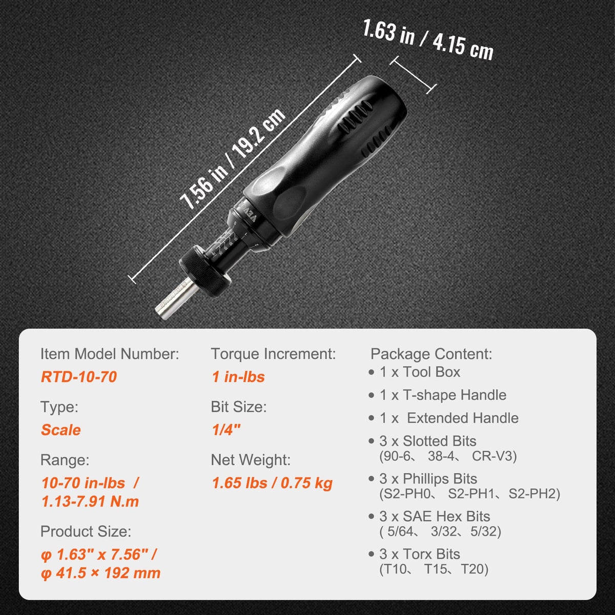 Adjustable Torque Screwdriver 1/4