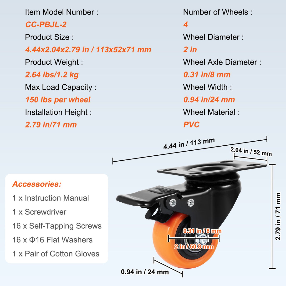 4PCS 50.8mm Swivel Caster Wheels, Dual Lock PVC, 68kg Load, Non-Marking