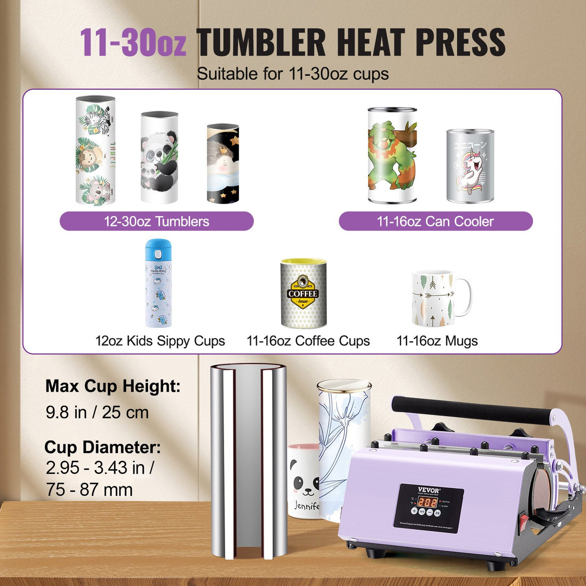 Tumbler Heat Press Machine 11-30oz Mug Press Purple Sublimation Cups