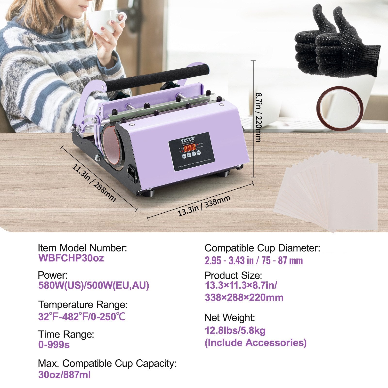 Tumbler Heat Press Machine 11-30oz Mug Press Purple Sublimation Cups