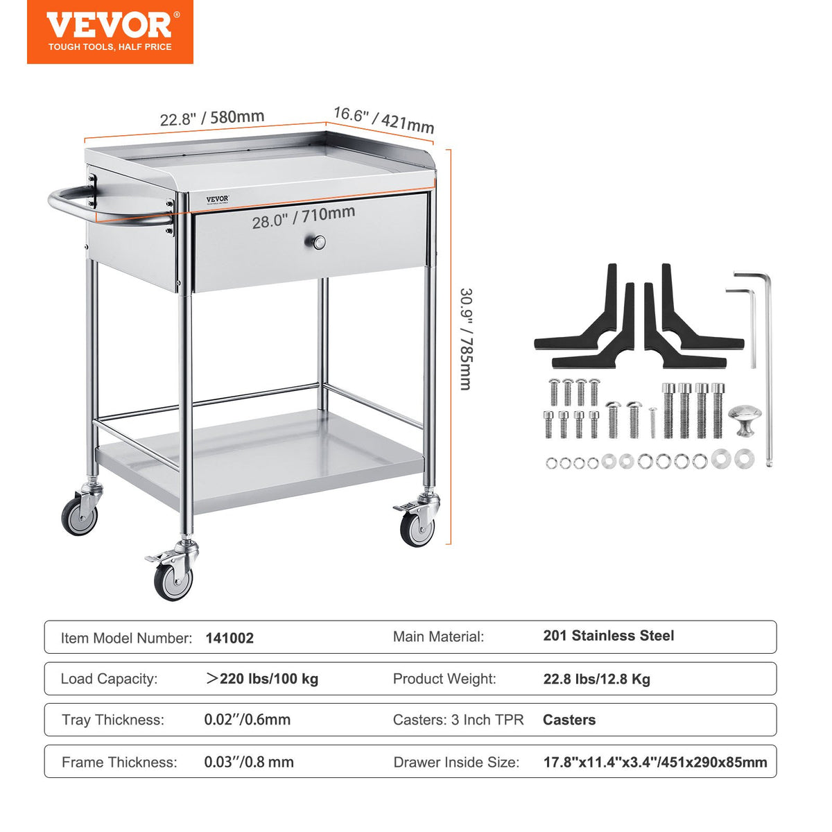 2-Layer Stainless Steel Medical Cart, 100 kg Capacity with Drawer & 360° Wheels