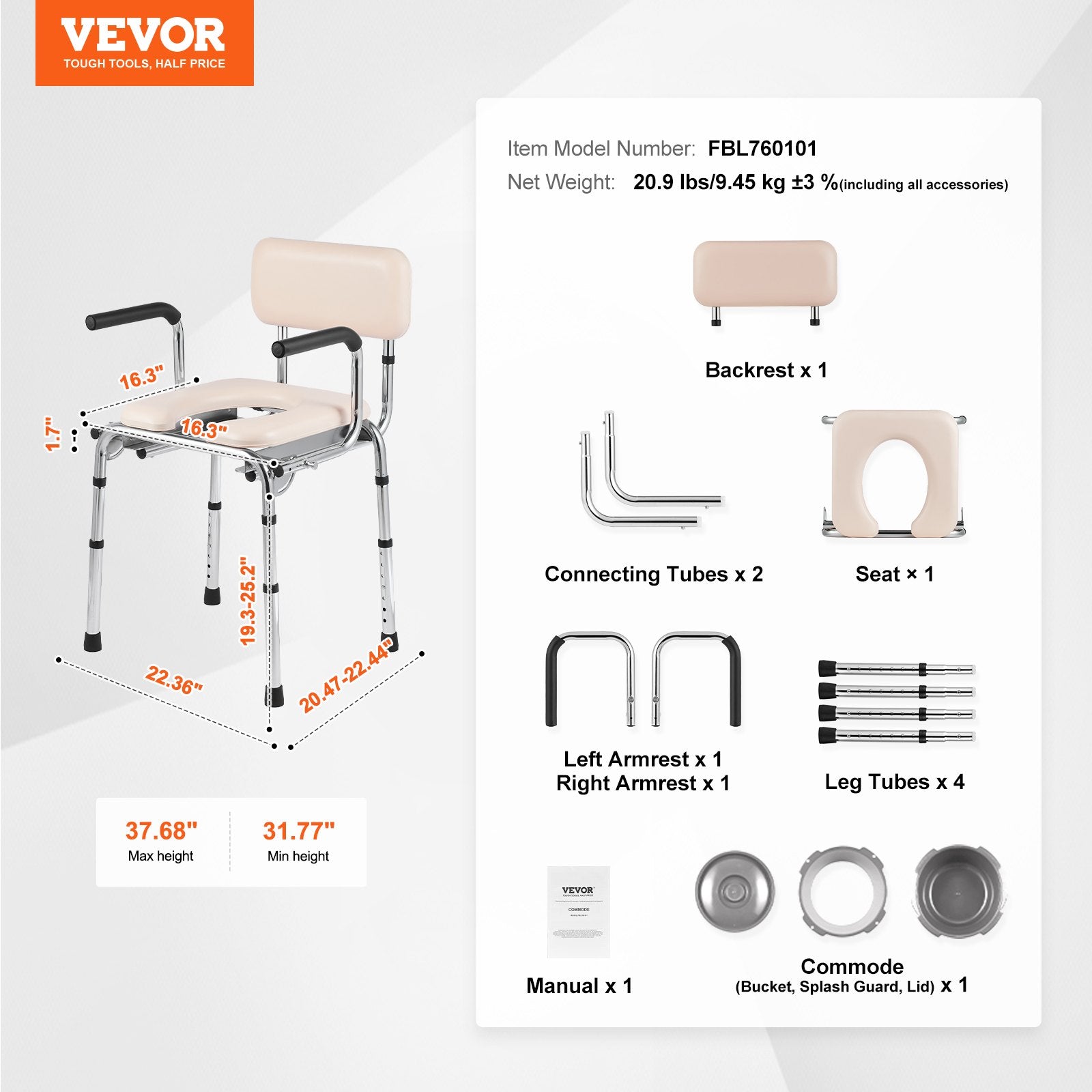 Commode Chair Bedside Padded Seat Drop-Down Arms 7-Level Adjustable 350LBS 5.8L