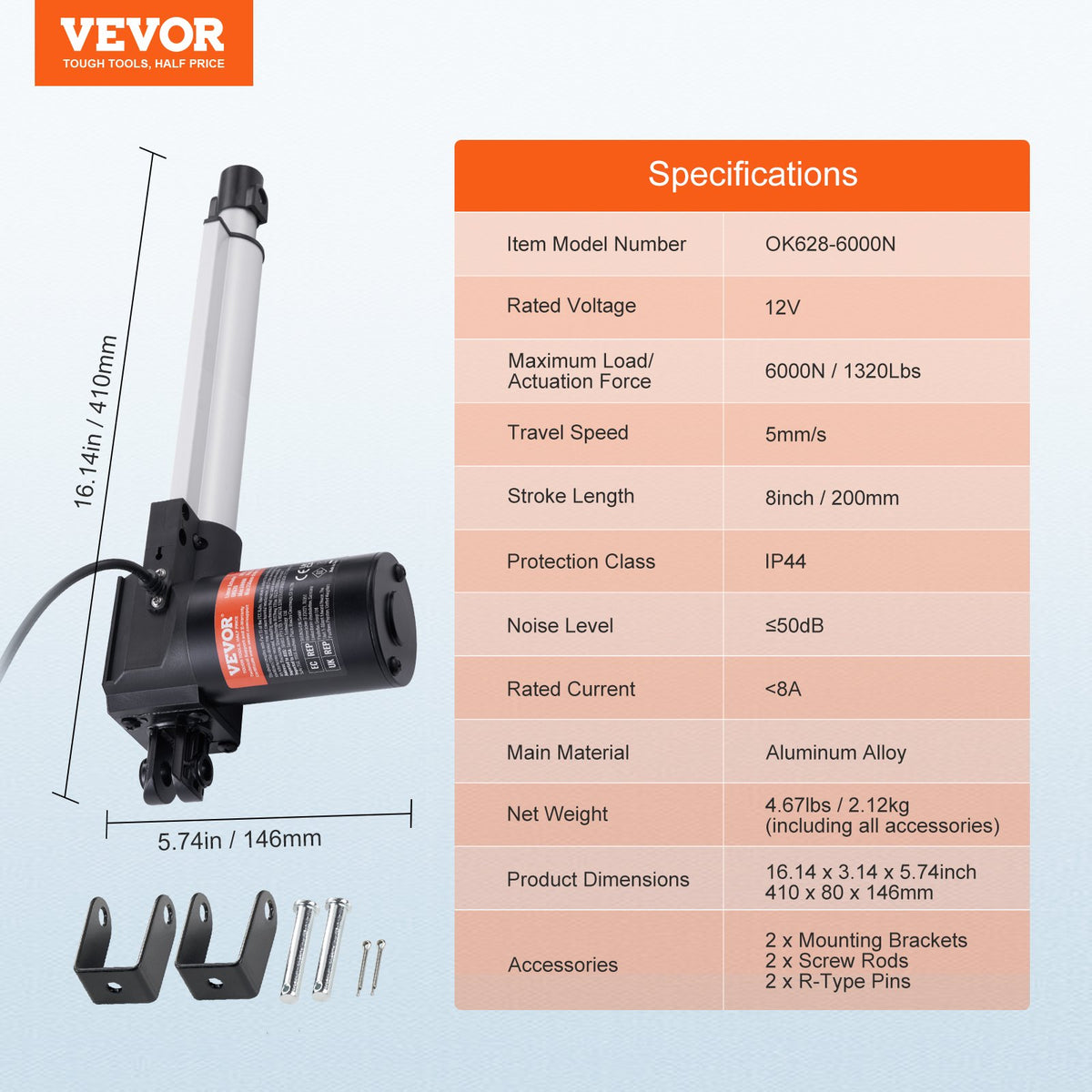 12V Linear Actuator 8 Inch Heavy Duty 6000N with Bracket IP44
