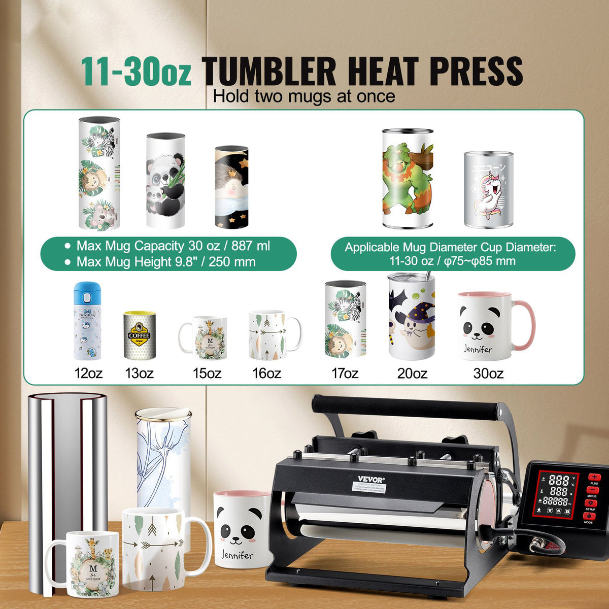 Tumbler Heat Press Machine 11-30oz Mug Press for Sublimation Cups, Black